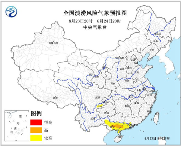 渍涝_副本.jpg