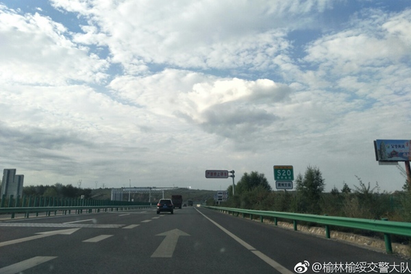 陕西进入秋季多雨期 周六安康局地大暴雨西安迎降温