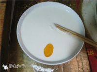 芝麻团子（非油炸）的做法步骤3