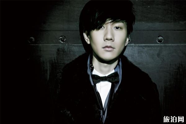 2019天津林俊杰演唱会举办时间+地点+门票价格