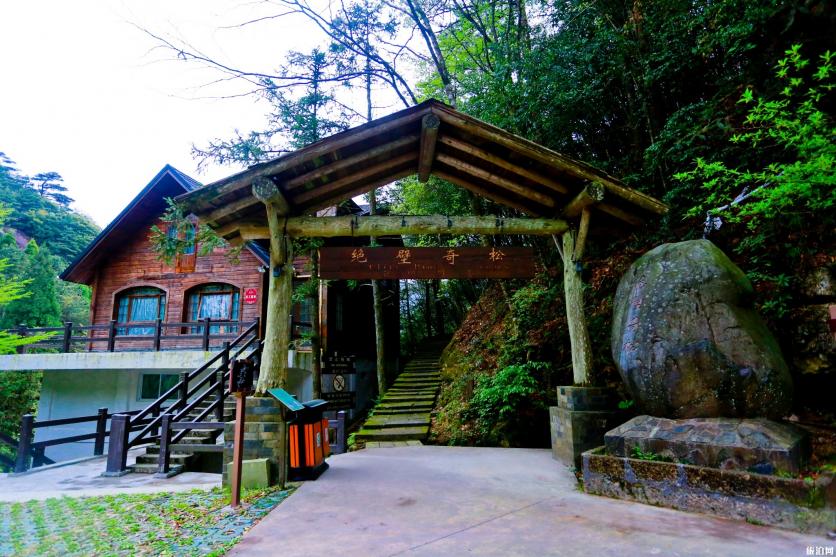 龙泉山旅游度假区有什么特色体验