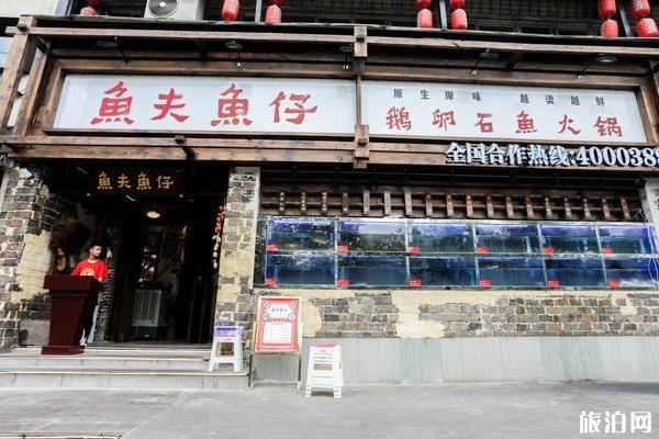 成都宽窄巷子九眼桥旅游美食攻略 成都宽窄巷子九眼桥旅游美食攻略