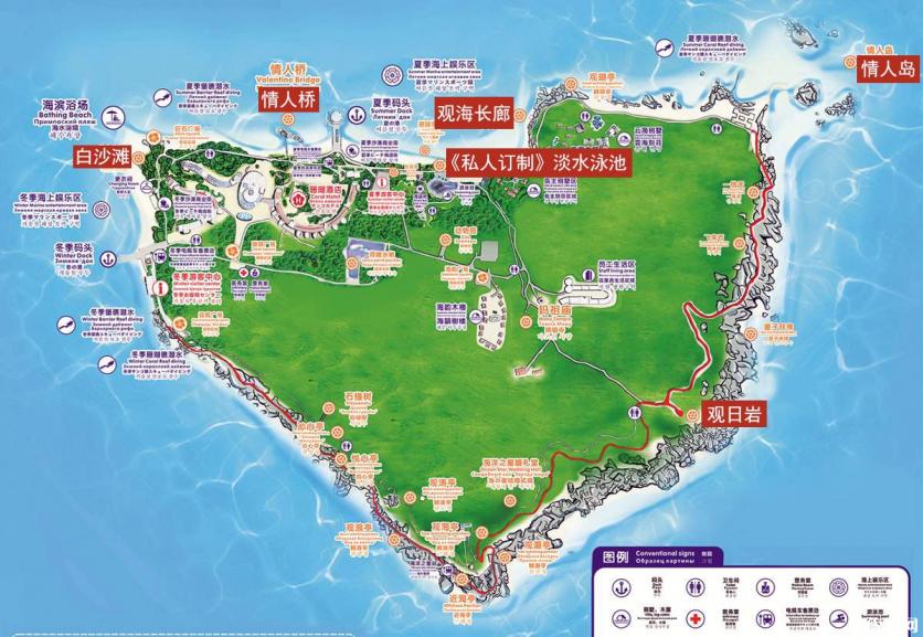 蜈支洲岛有什么景点好玩