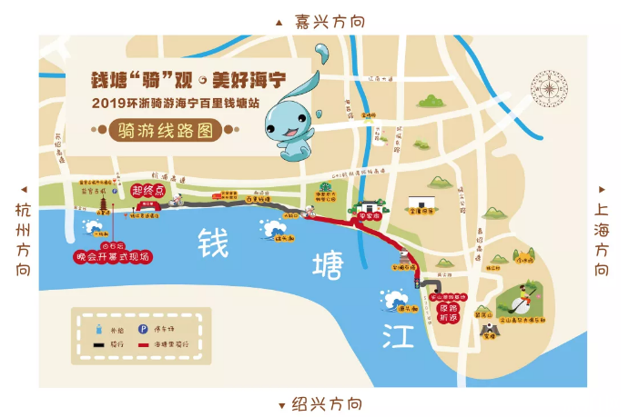 2019钱塘江观潮节几月几日 钱塘江观潮节活动内容