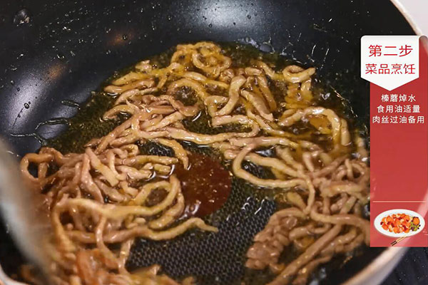 榛蘑肉丝的做法 榛蘑肉丝的家常做法