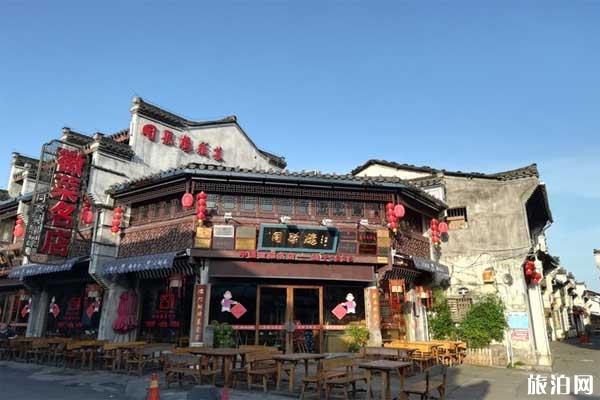 安徽热门景点三天两夜旅游攻略+交通路线