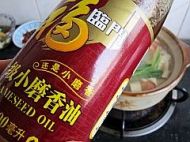 家常补钙汤羹---蛤蜊海鲜汤的做法步骤14