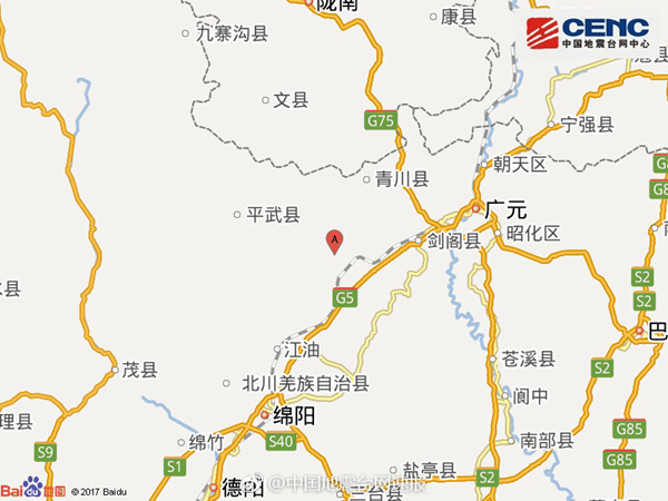 四川绵阳江油市附近发生5.4级左右地震