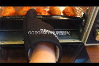 奥尔良版朗姆酒烤翅的做法步骤14