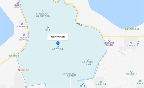 山大威海分校地址在哪