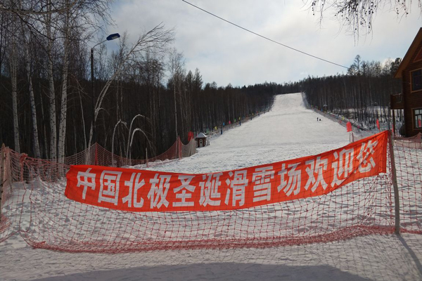 大兴安岭旅游攻略 大兴安岭景点介绍