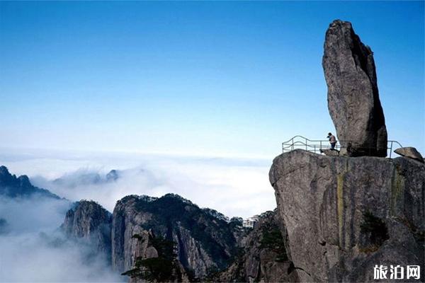 黄山风景区摄影作品欣赏 黄山风景区摄影作品欣赏