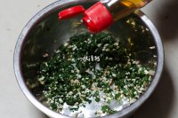 凉拌蒿菜的做法步骤13