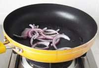 咖喱乌冬面的做法步骤4