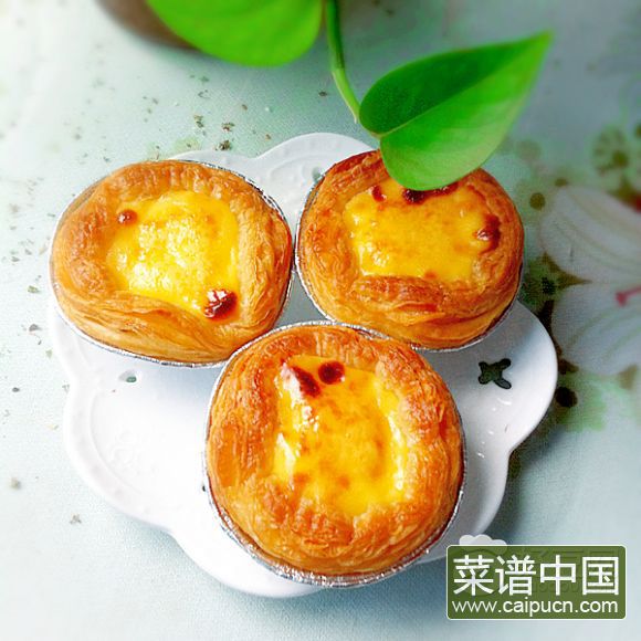 葡式蛋挞