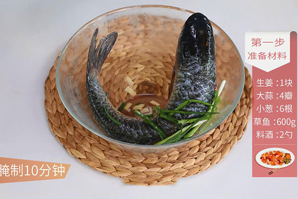 腐竹焖草鱼的做法 腐竹焖草鱼怎么做好吃
