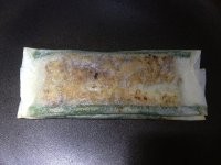 葱包桧的做法步骤8
