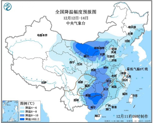 入冬以来最冷！今冬首场寒潮天气将至 南方6省或现雨转雪