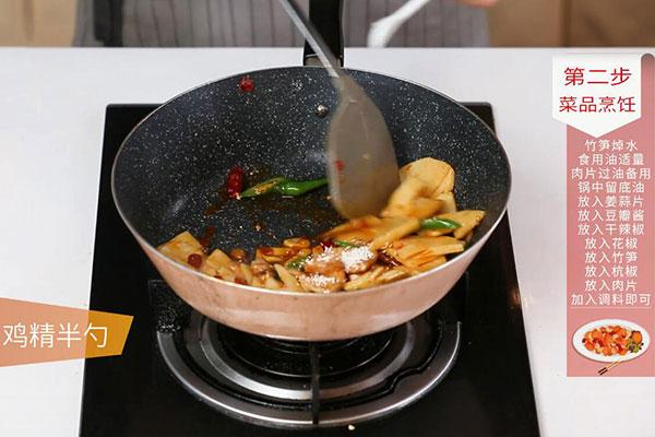 竹笋炒肉的简单做法 川菜竹笋炒肉怎么做