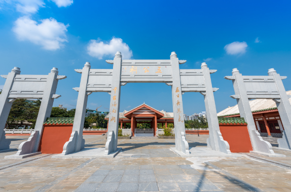 海口五公祠好玩吗?