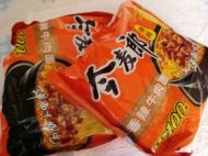 香菇菠菜鸡蛋面的做法步骤2