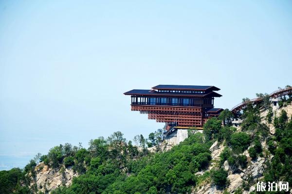 2019年陕西少华山暑期优惠活动 2019年陕西少华山暑期优惠活动