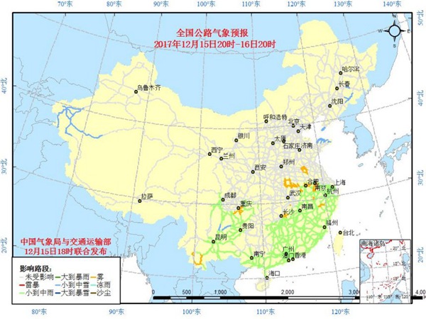 沈海等高速将受降雪影响 京港澳等高速部分路段有雾
