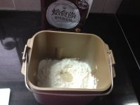 橙皮吐司的做法步骤2