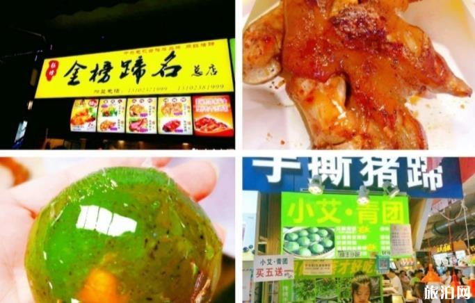 重庆轻轨沿途有什么好玩的景点