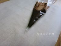 浓情巧克力慕斯的做法步骤19