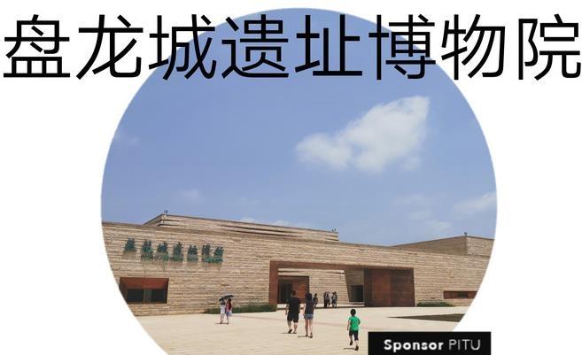 武汉有哪些博物馆值得一去