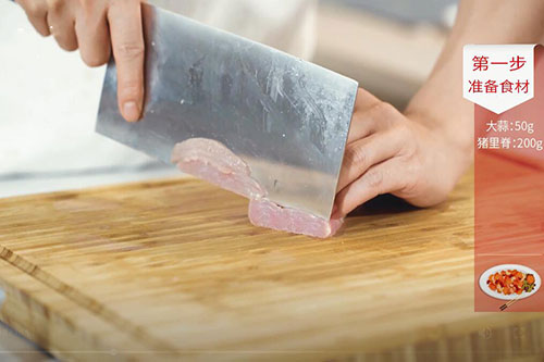 蒜爆小炒肉的做法 小炒肉的家常做法
