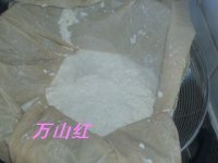 奶卷的做法步骤7