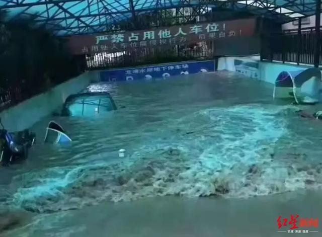 乐山大佛遭暴雨暂停接待游客 千佛岩景区万象亭被冲毁