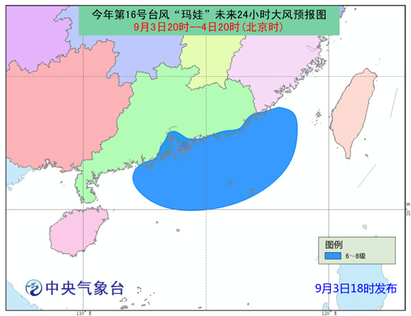 大风18_副本.jpg