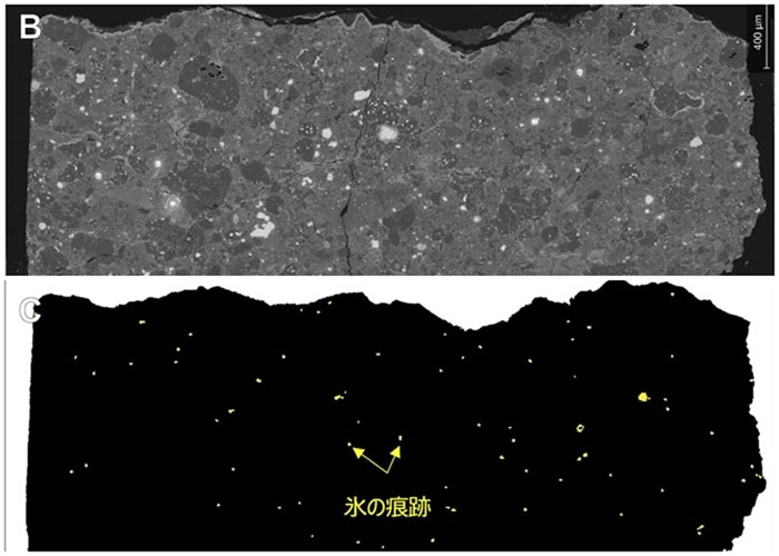 陨石发现冰化石的痕迹。