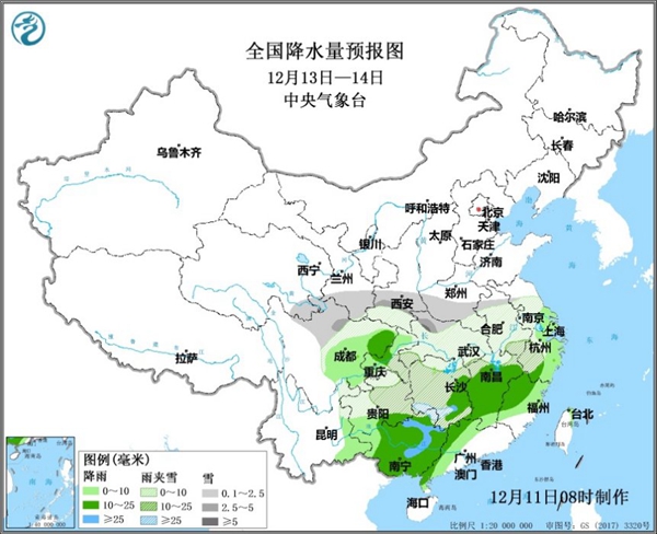 入冬以来最冷！今冬首场寒潮天气将至 南方6省或现雨转雪
