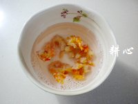 冬瓜炒云耳的做法步骤3