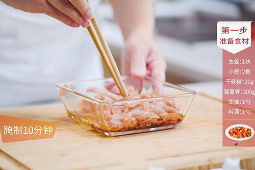 干煸肉丝的做法 家常干煸肉丝怎么做