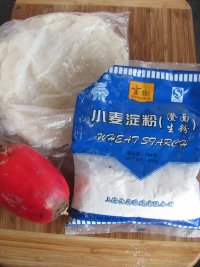 脆皮萝卜糕的做法步骤1