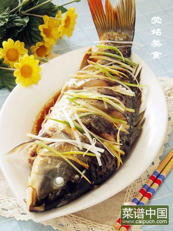 清蒸鲤鱼