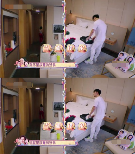 张伦硕向妈妈吐槽钟丽缇是怎么回事 张伦硕为什么向妈妈告状钟丽缇