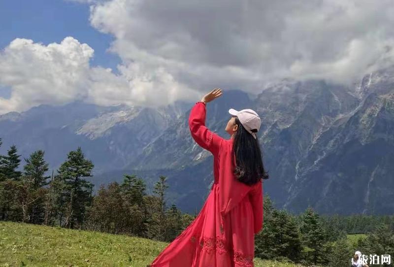 玉龙雪山旅游游记 玉龙雪山游记作文