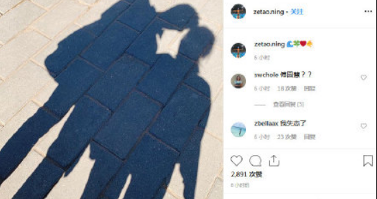 宁泽涛公开恋情是真的吗 宁泽涛女友是林希妤吗
