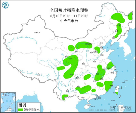 SEVP_NMC_IMAT_SFER_ESCA_ACHN_L88_P9_20200810100002400_XML_2_副本.jpg