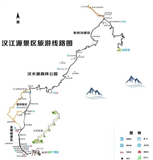 天气旅游 汉中汉江源景区有什么好玩的 景区的建设更促进了汉羌文化