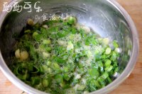 蒜苗番茄滑蛋的做法步骤3