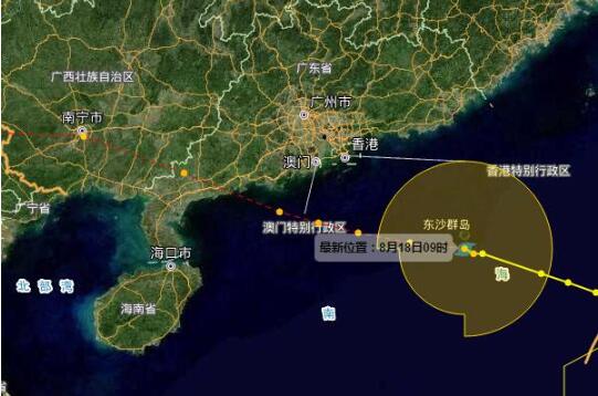 2020广东台风最新消息今天 7号海格斯将携风裹雨登陆广东