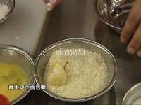 贵妃荔枝的做法步骤3