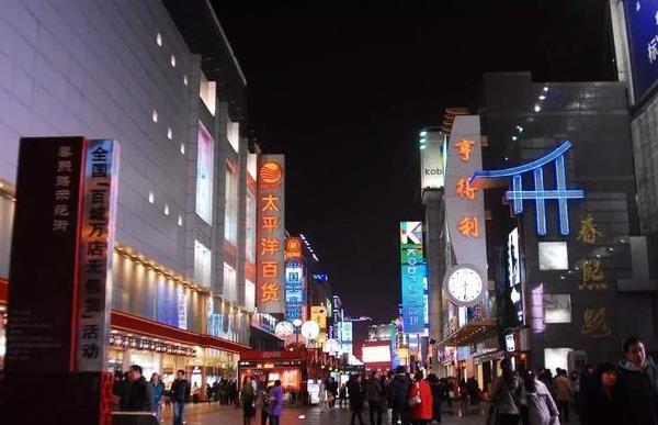 成都三日游攻略2019 成都三日游攻略2019